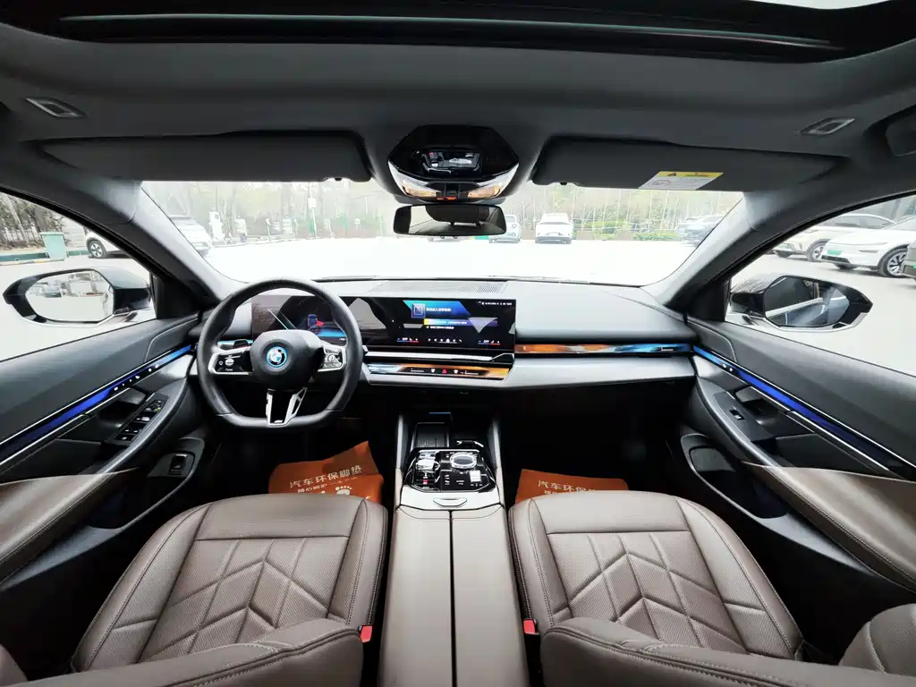 BMW BMW i5 2024 eDrive 35L M Sport Package 2024 - thumbnail 11
