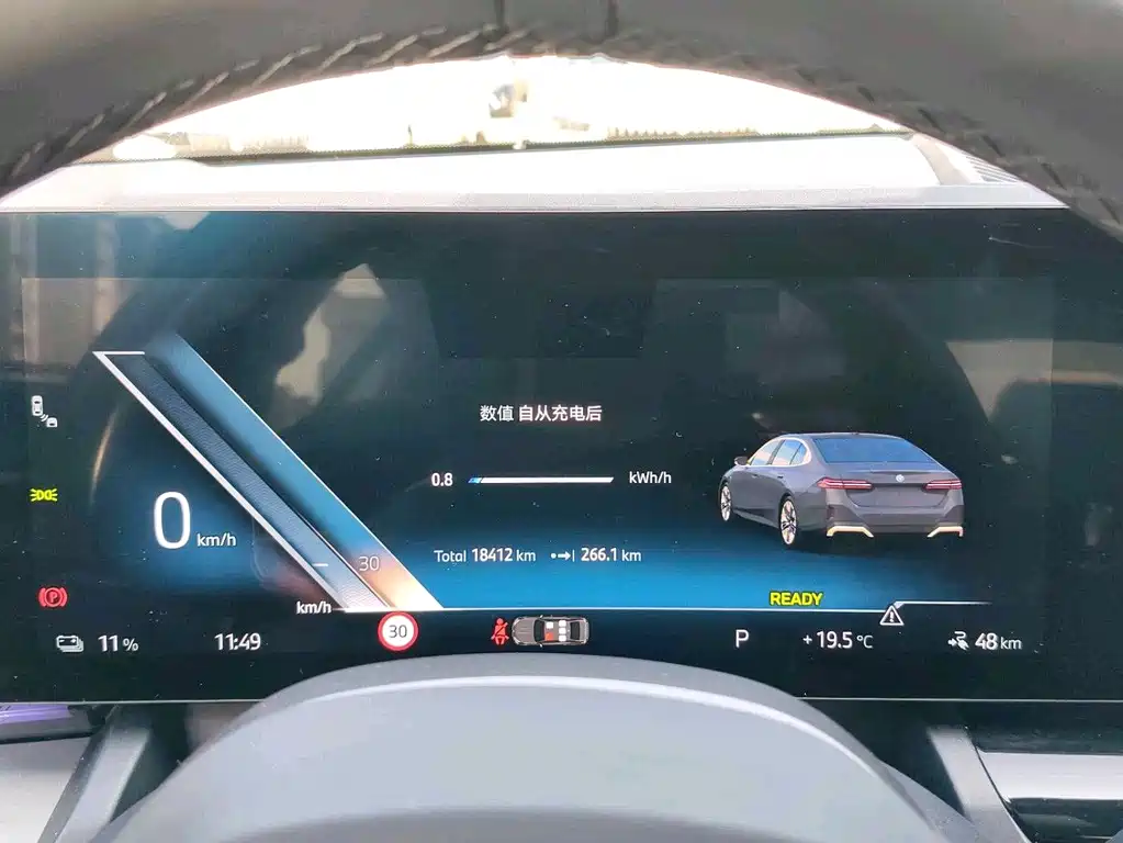 BMW BMW i5 2024 eDrive 35L M Sport Package 2024 - thumbnail 7