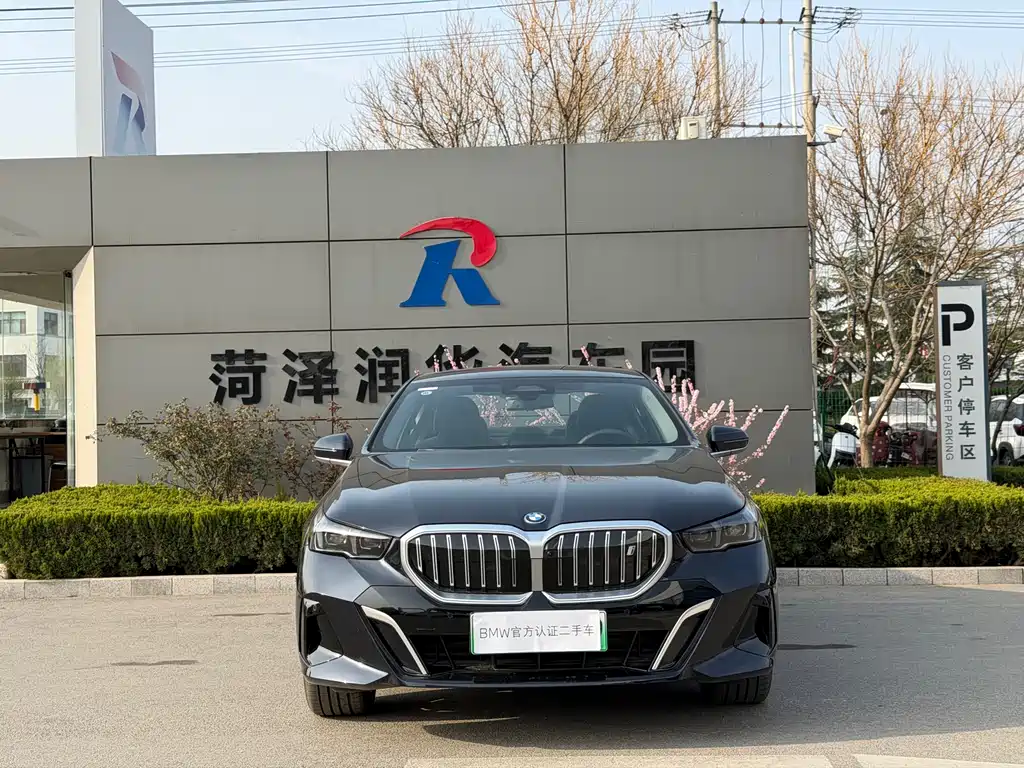 BMW BMW i5 2025 eDrive 40L M Sport Package 2025 - thumbnail 2