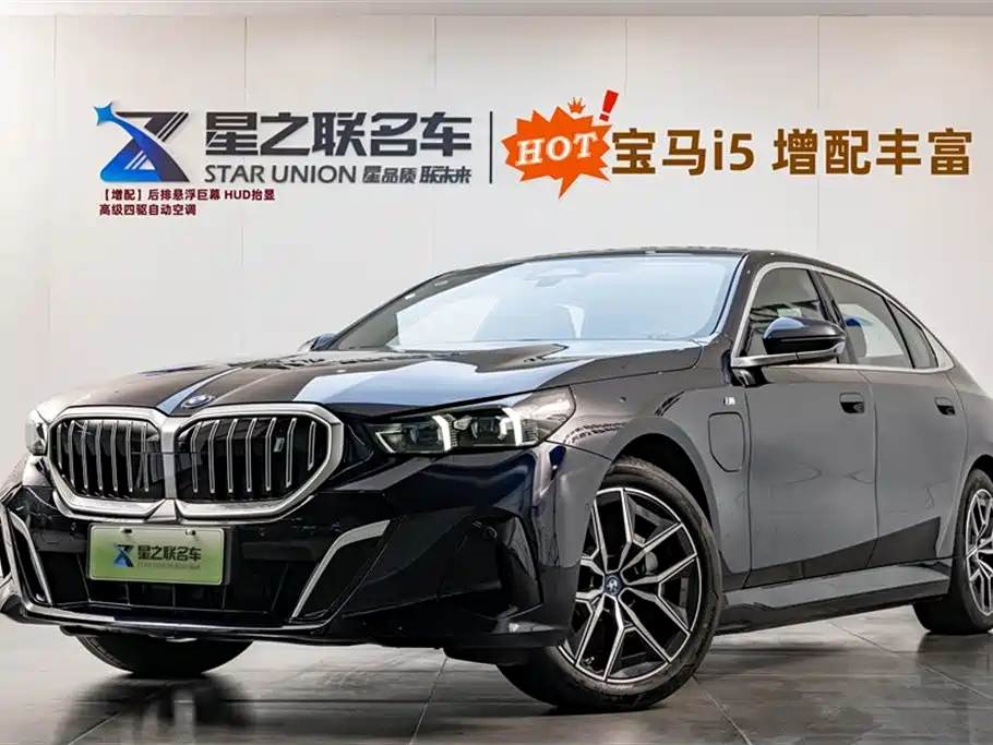 BMW BMW i5 2025 eDrive 40L M Sport Package 2025