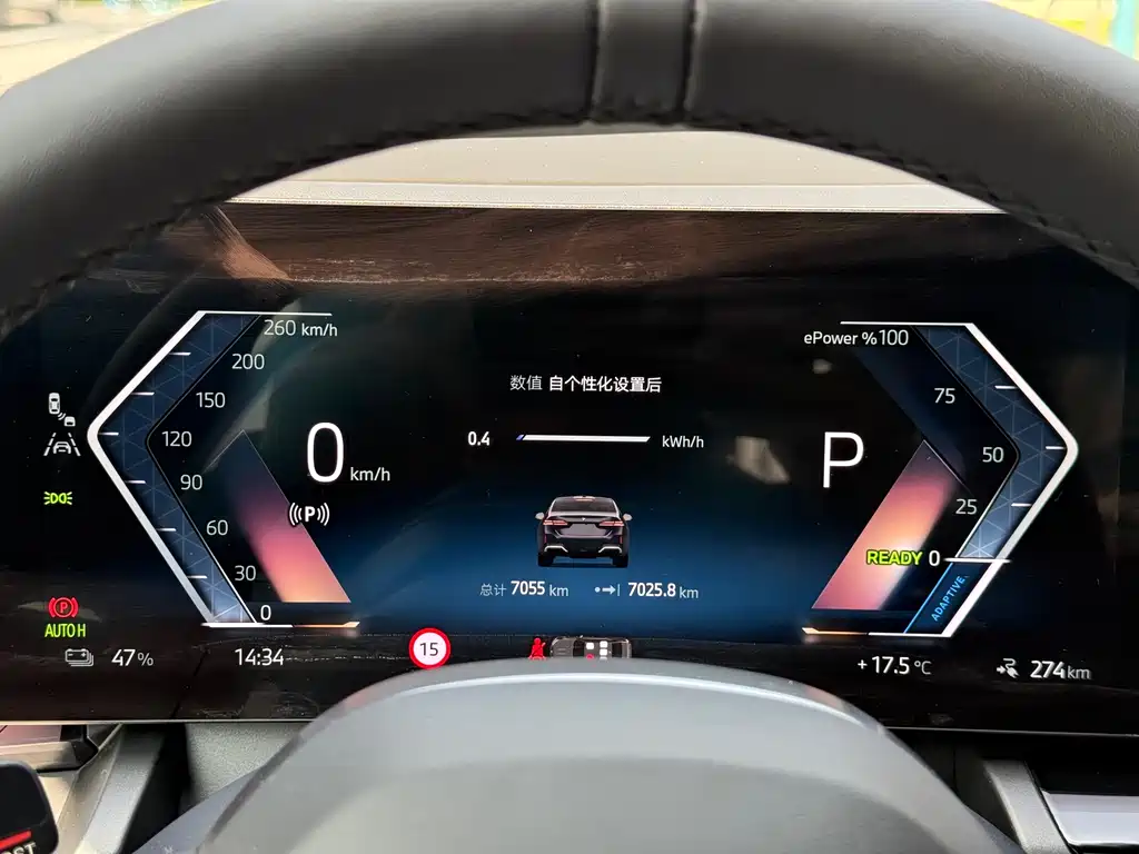 BMW BMW i5 2025 eDrive 40L M Sport Package 2025 - thumbnail 3
