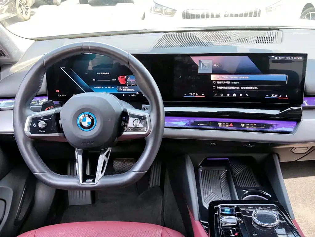 BMW BMW i5 2024 eDrive 35L M Sport Package 2024 - thumbnail 10