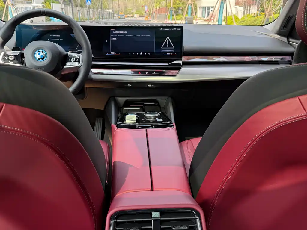 BMW BMW i5 2025 eDrive 40L M Sport Package 2025 - thumbnail 7