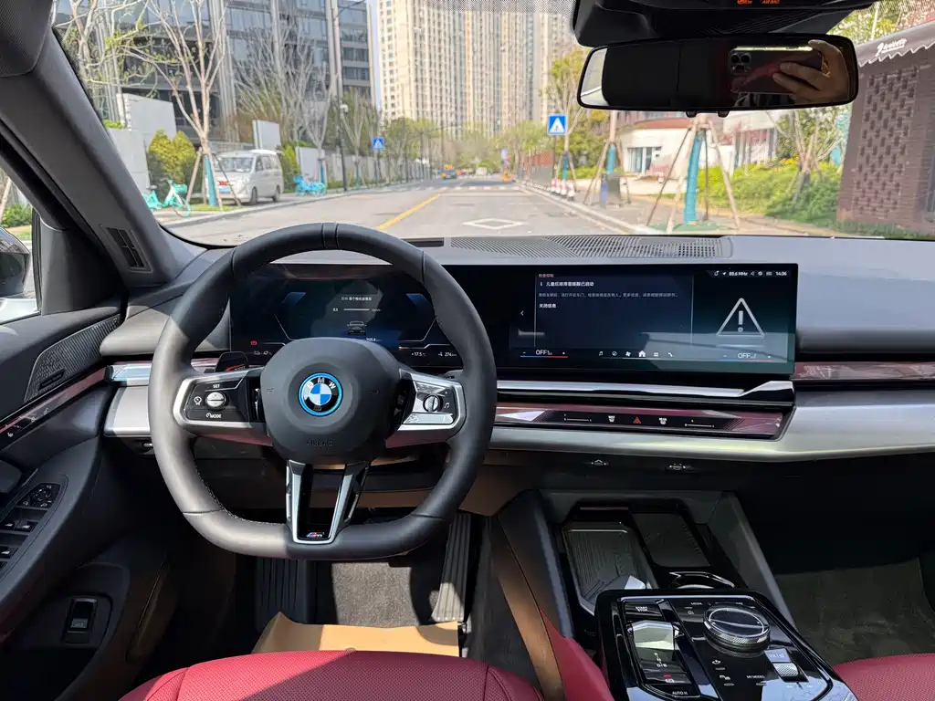 BMW BMW i5 2025 eDrive 40L M Sport Package 2025 - thumbnail 8