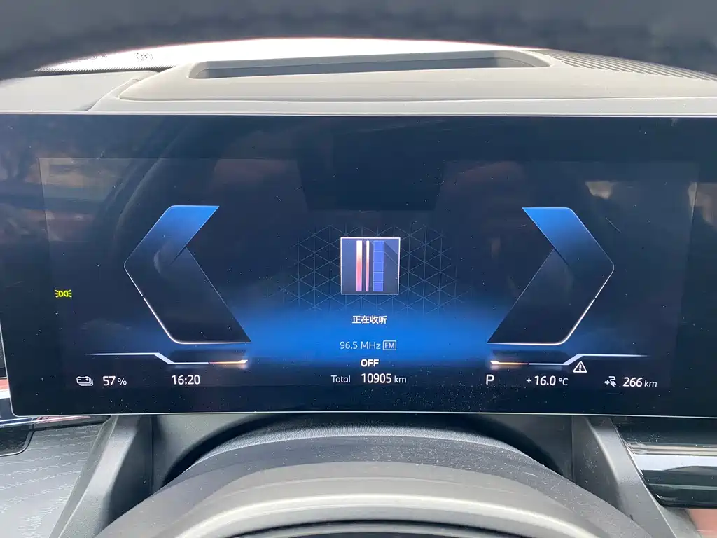 BMW BMW i5 2025 eDrive 40L Luxury Package 2025 - thumbnail 3