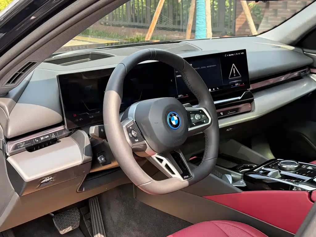 BMW BMW i5 2025 eDrive 40L M Sport Package 2025 - thumbnail 11