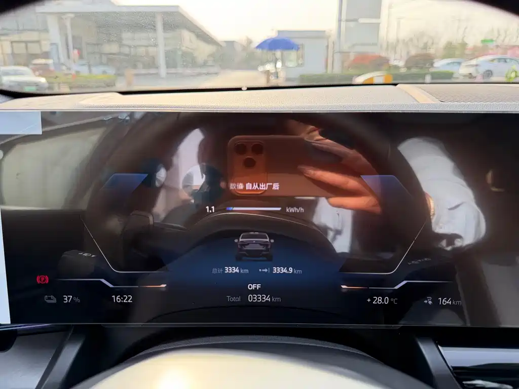 BMW BMW i5 2025 eDrive 40L M Sport Package 2025 - thumbnail 11