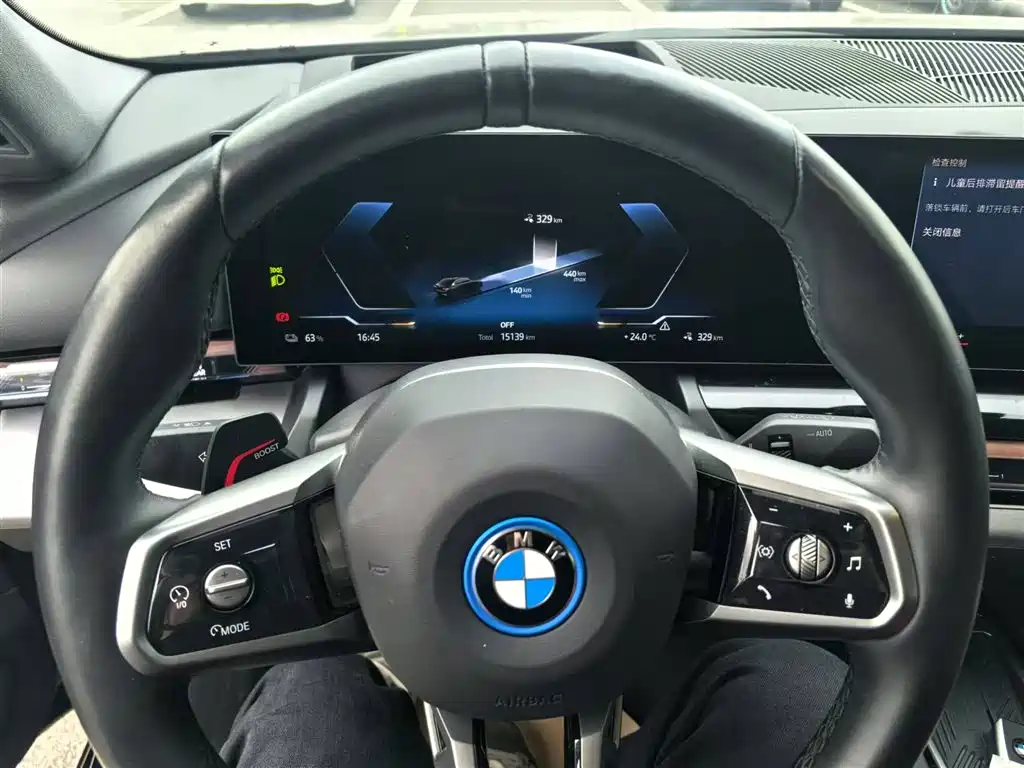 BMW BMW i5 2025 eDrive 40L M Sport Package 2025 - thumbnail 8
