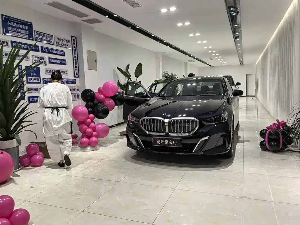 BMW BMW i5 2025 eDrive 35L M Sport Package 2026