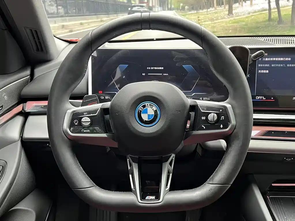 BMW BMW i5 2025 eDrive 40L M Sport Package 2025 - thumbnail 12