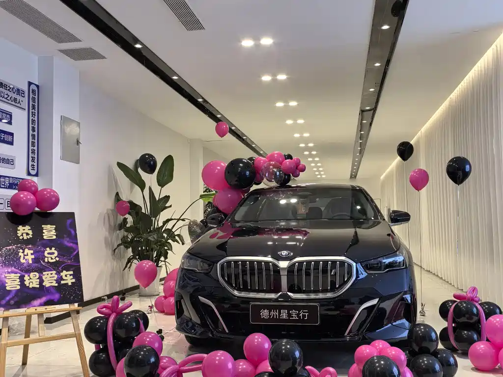 BMW BMW i5 2025 eDrive 35L M Sport Package 2026 - thumbnail 3