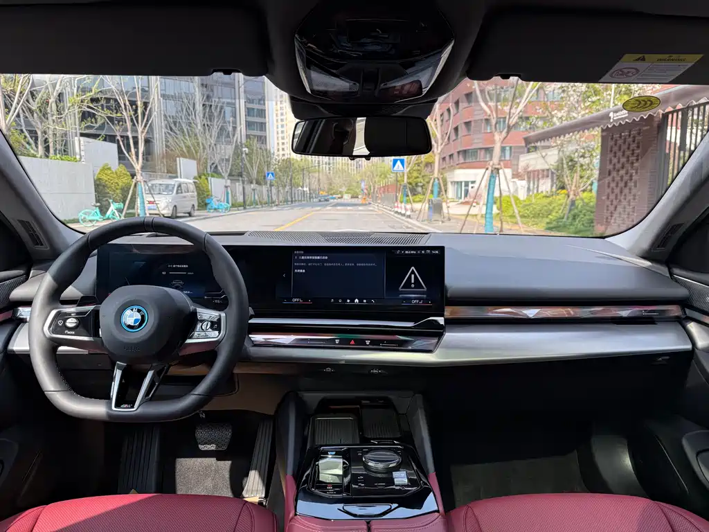 BMW BMW i5 2025 eDrive 40L M Sport Package 2025 - thumbnail 15