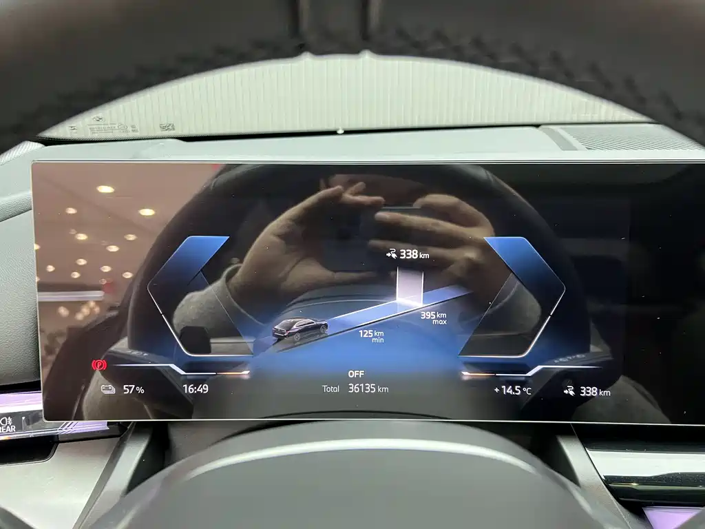 BMW BMW i5 2025 eDrive 40L M Sport Package 2025 - thumbnail 3