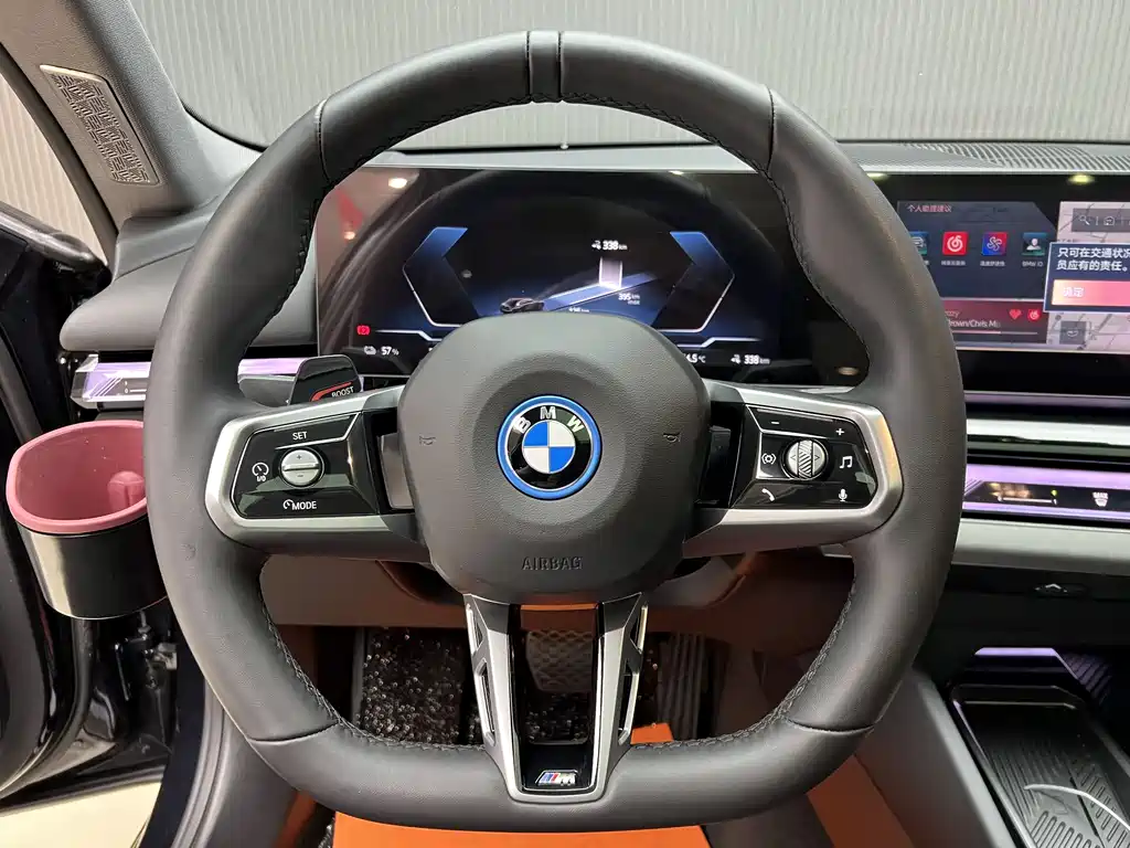 BMW BMW i5 2025 eDrive 40L M Sport Package 2025 - thumbnail 5