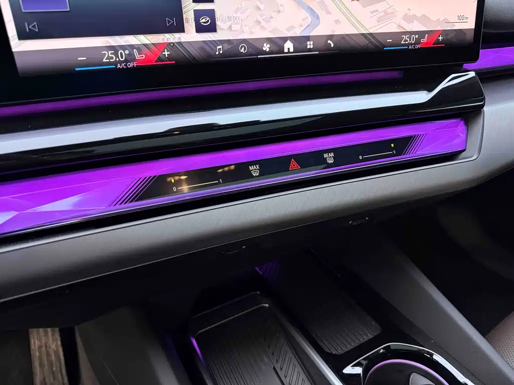 BMW BMW i5 2024 eDrive 35L M Sport Package 2024 - thumbnail 20