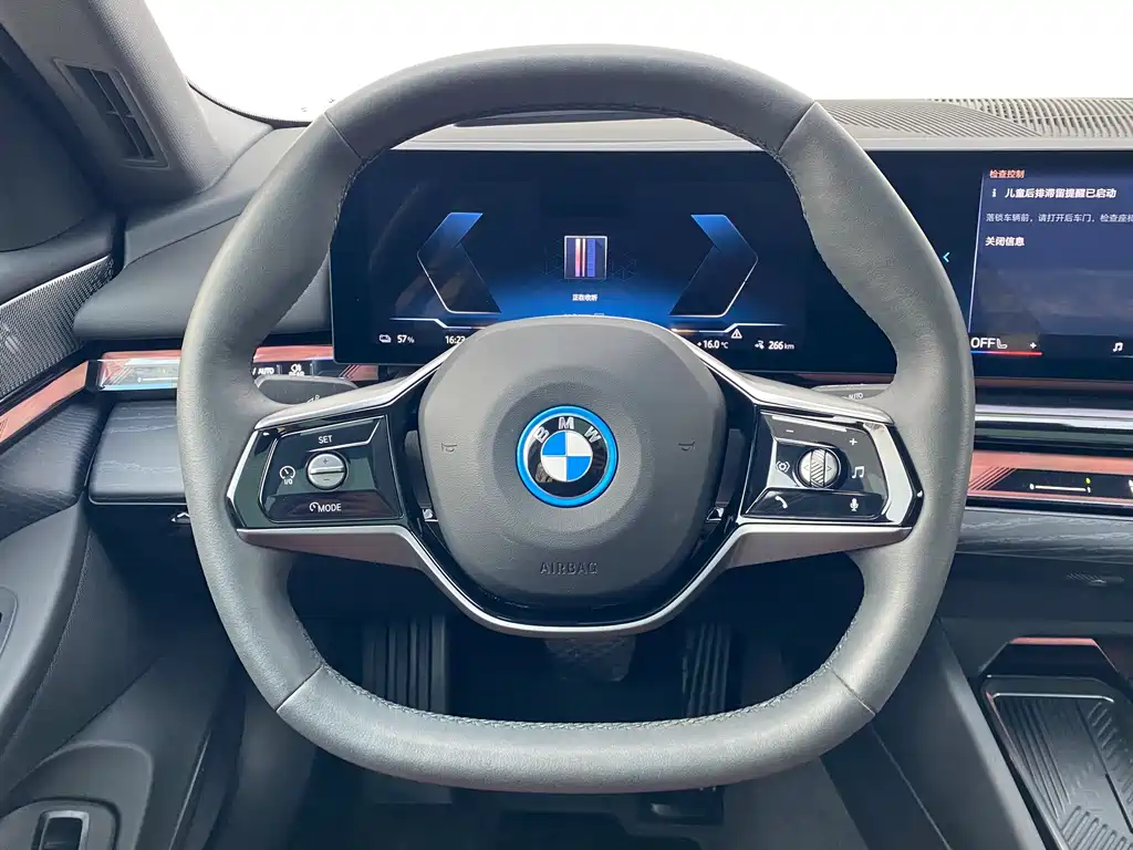 BMW BMW i5 2025 eDrive 40L Luxury Package 2025 - thumbnail 11