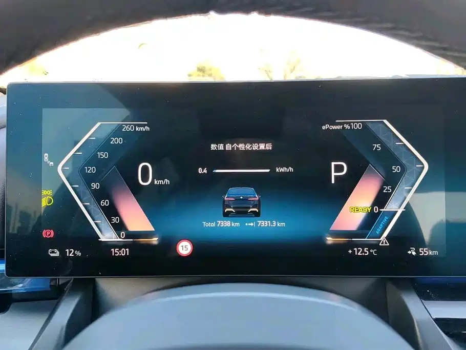 BMW BMW i5 2025 eDrive 35L M Sport Package 2025 - thumbnail 8