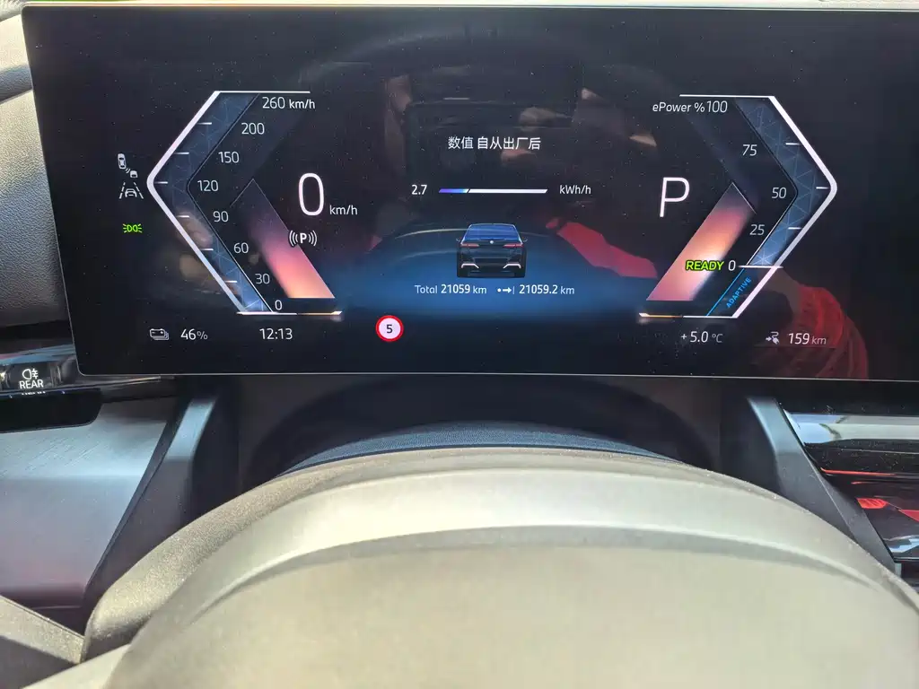BMW BMW i5 2025 eDrive 35L M Sport Package 2025 - thumbnail 12
