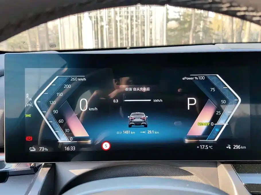 BMW BMW i5 2025 eDrive 35L M Sport Package 2025 - thumbnail 10