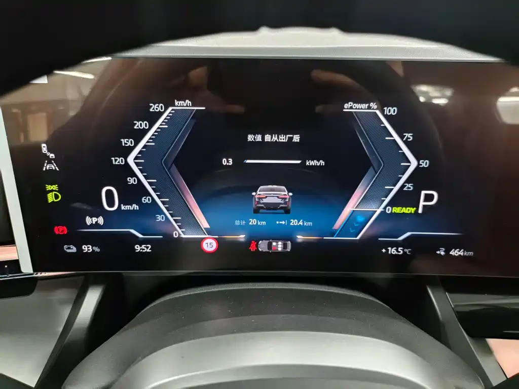 BMW BMW i5 2025 eDrive 35L M Sport Package 2026 - thumbnail 18