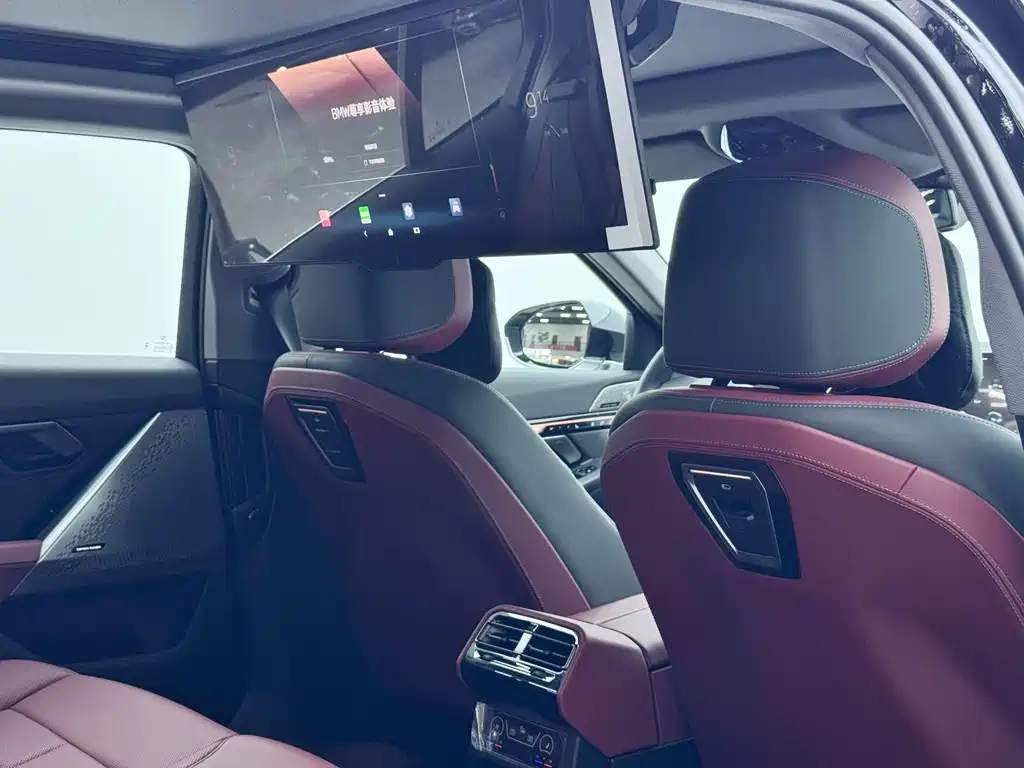 BMW BMW i5 2025 eDrive 40L M Sport Package 2025 - thumbnail 20
