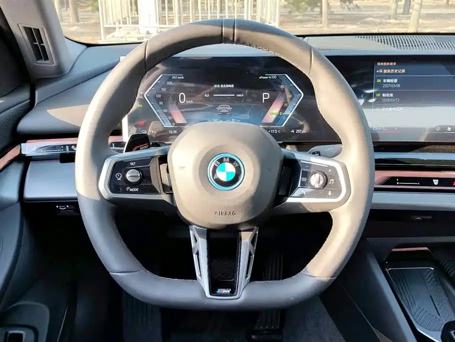 BMW BMW i5 2025 eDrive 35L M Sport Package 2025 - thumbnail 12