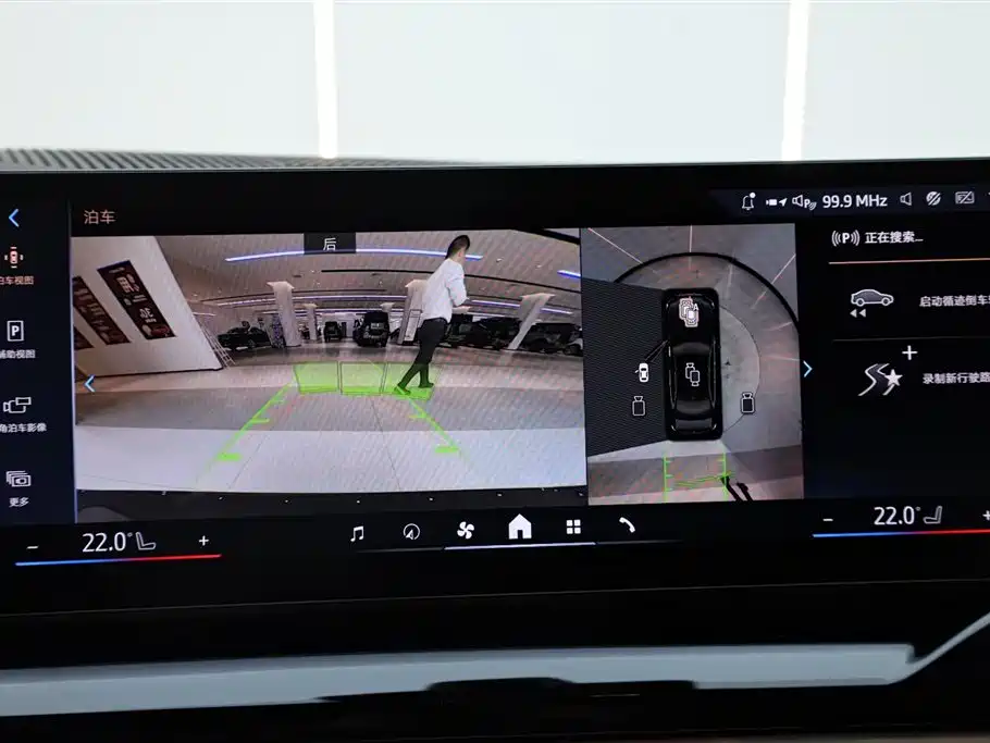 BMW BMW i5 2025 eDrive 40L M Sport Package 2025 - thumbnail 30