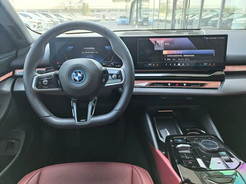 BMW BMW i5 2025 eDrive 35L M Sport Package 2025 - thumbnail 8