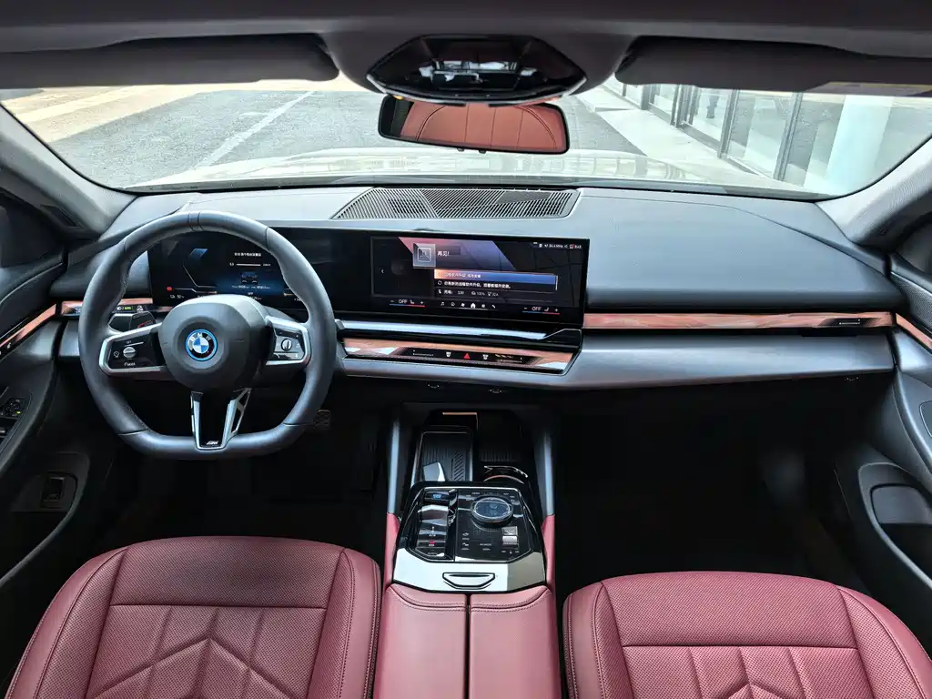 BMW BMW i5 2025 eDrive 35L M Sport Package 2025 - thumbnail 10