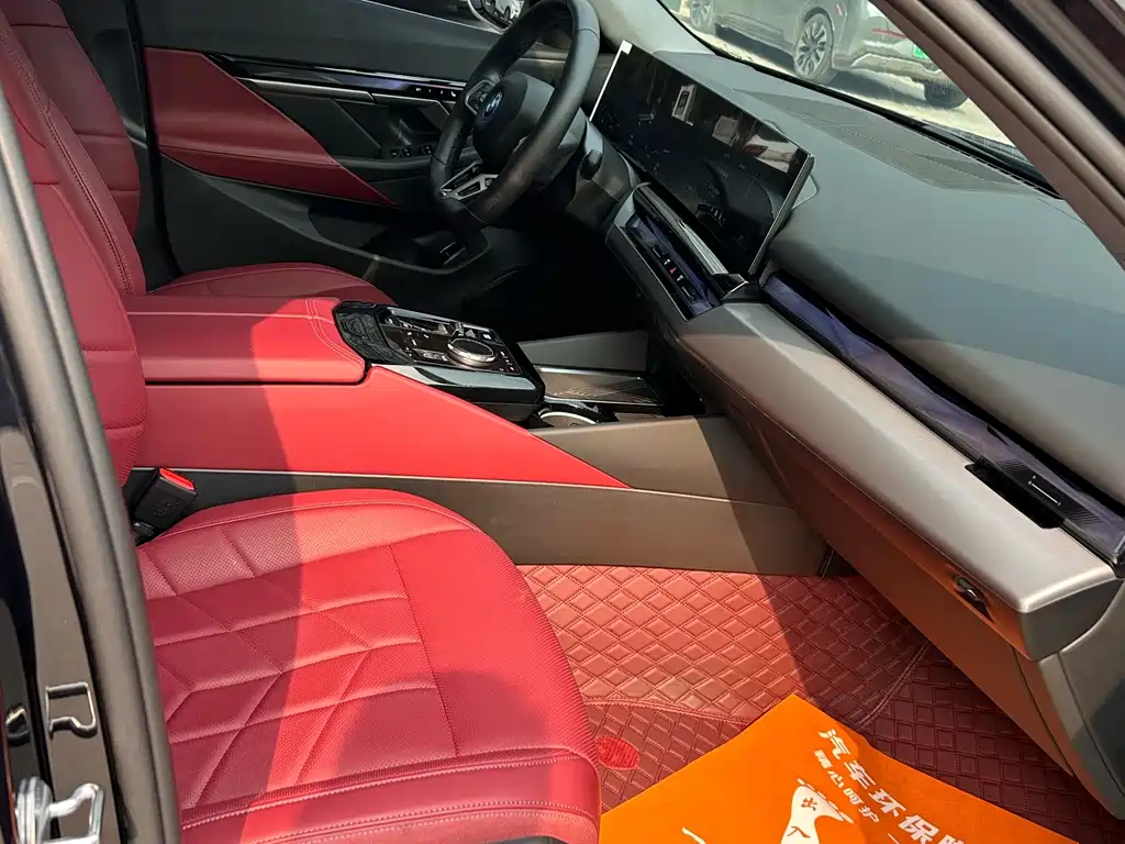 BMW BMW i5 2025 eDrive 35L M Sport Package 2025 - thumbnail 3