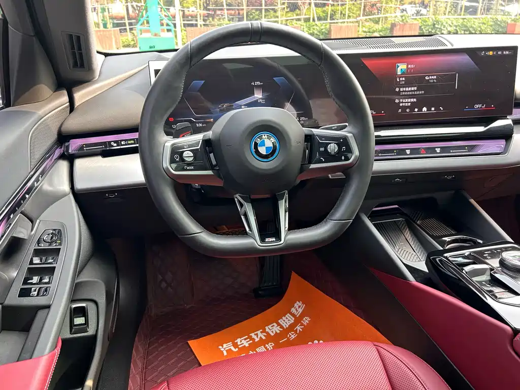 BMW BMW i5 2025 eDrive 35L M Sport Package 2025 - thumbnail 6