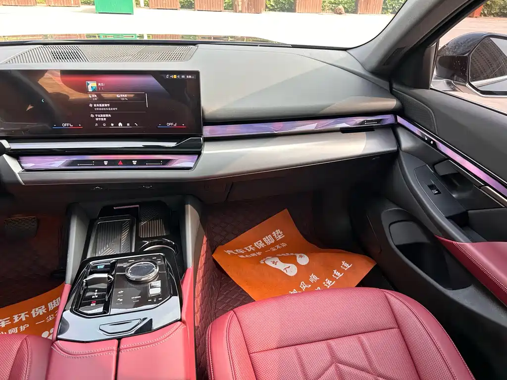 BMW BMW i5 2025 eDrive 35L M Sport Package 2025 - thumbnail 9