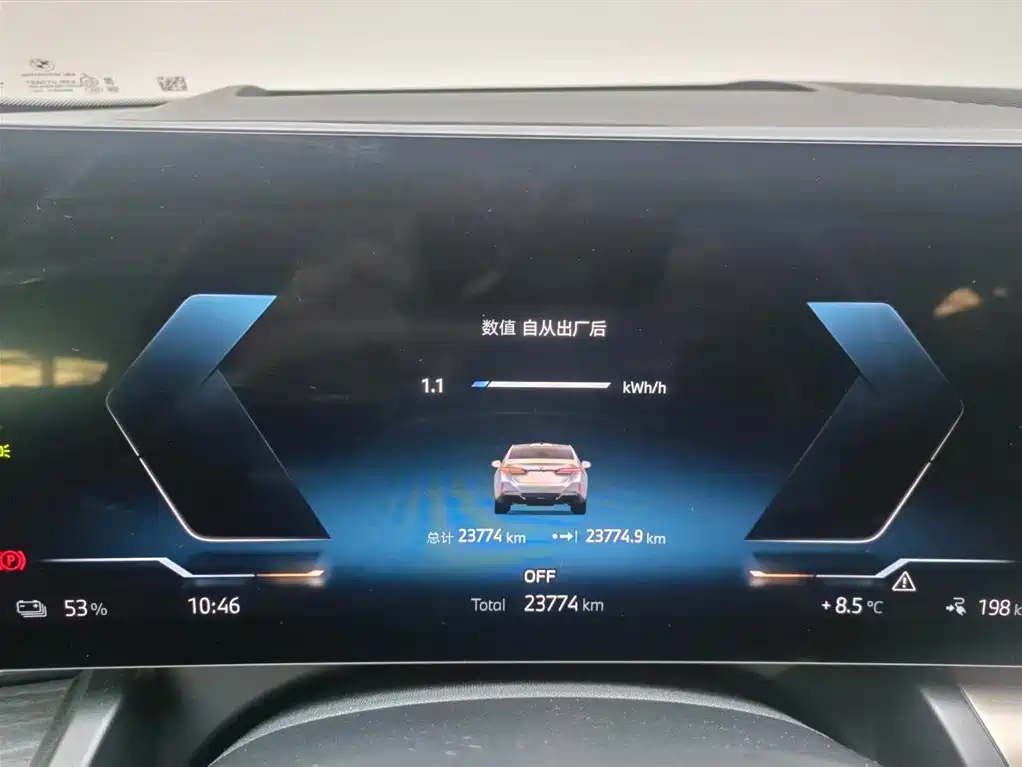 BMW BMW i5 2025 eDrive 40L M Sport Package 2025 - thumbnail 12
