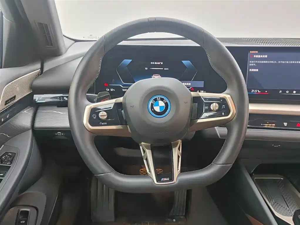 BMW BMW i5 2025 eDrive 40L M Sport Package 2025 - thumbnail 14