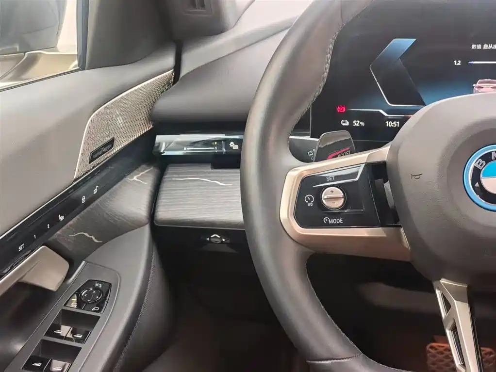 BMW BMW i5 2025 eDrive 40L M Sport Package 2025 - thumbnail 15