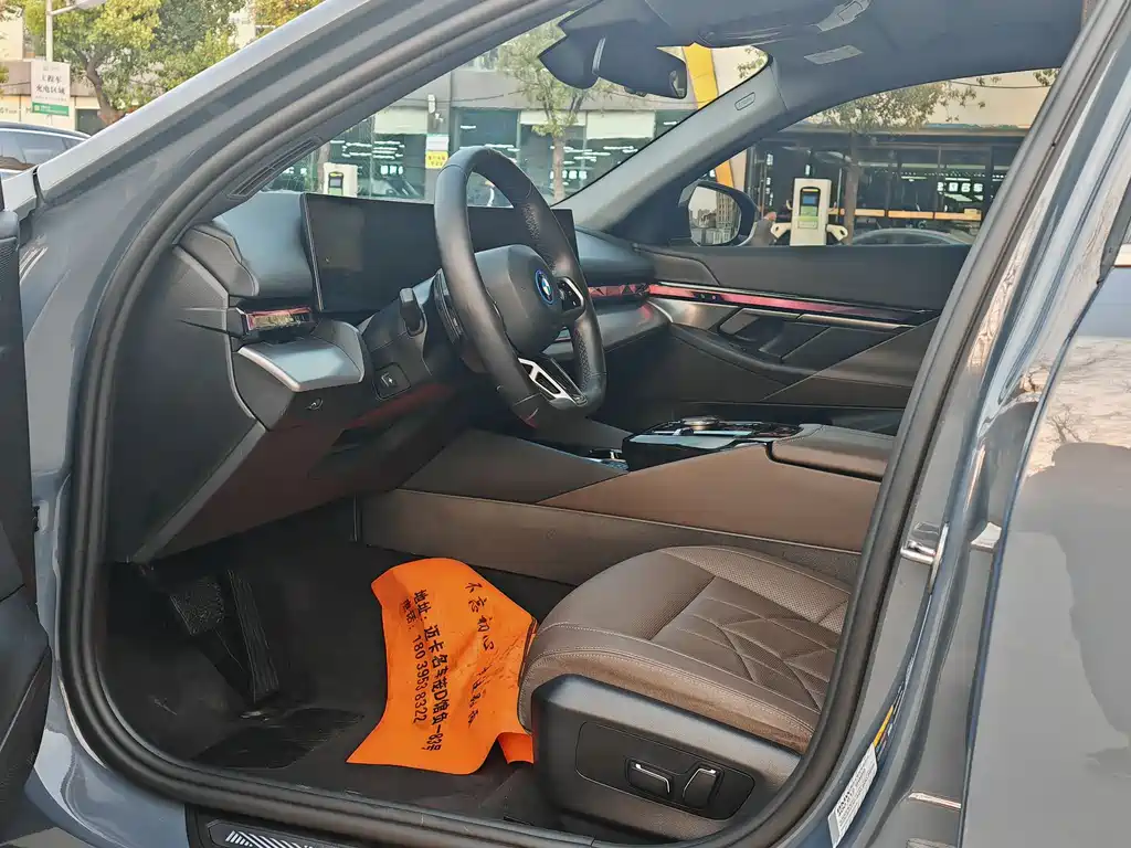 BMW BMW i5 2024 eDrive 35L M Sport Package 2024 - thumbnail 4