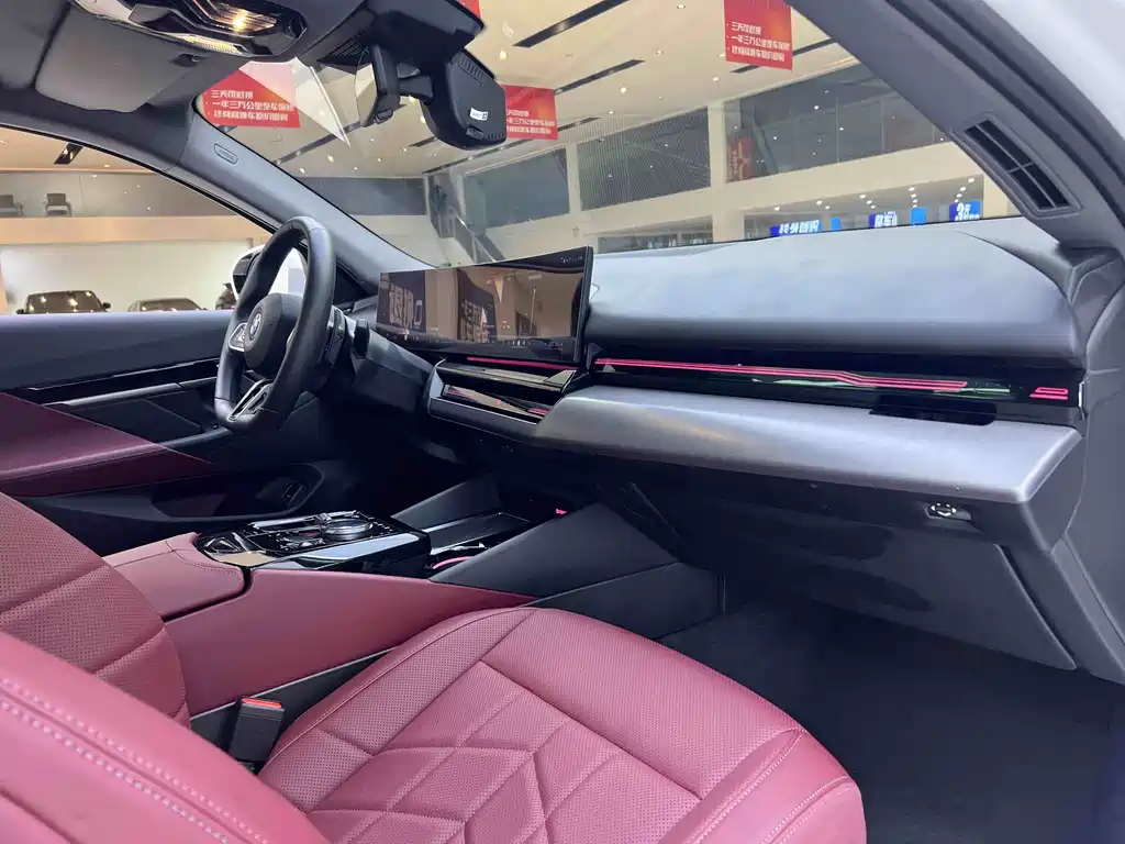 BMW BMW 5 Series 2024 525Li M Sport Package 2024 - thumbnail 7