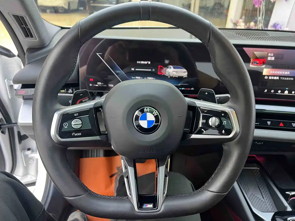 BMW BMW 5 Series 2024 525Li M Sport Package 2024 - thumbnail 16
