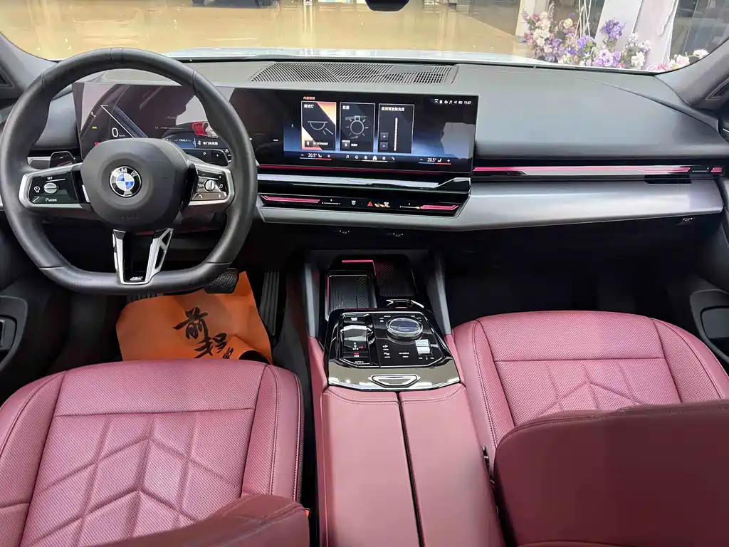 BMW BMW 5 Series 2024 525Li M Sport Package 2024 - thumbnail 20