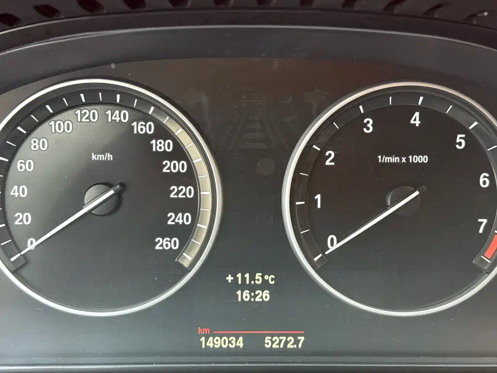 BMW BMW 5 Series 2013 525Li Luxury Model 2013 - thumbnail 29