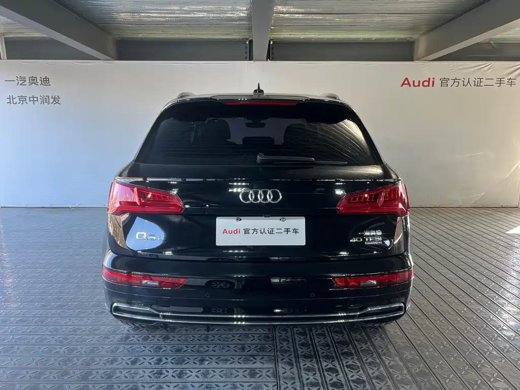 Audi Audi Q5L 2018 40 TFSI Fashion Edition国VI 2019 - thumbnail 4