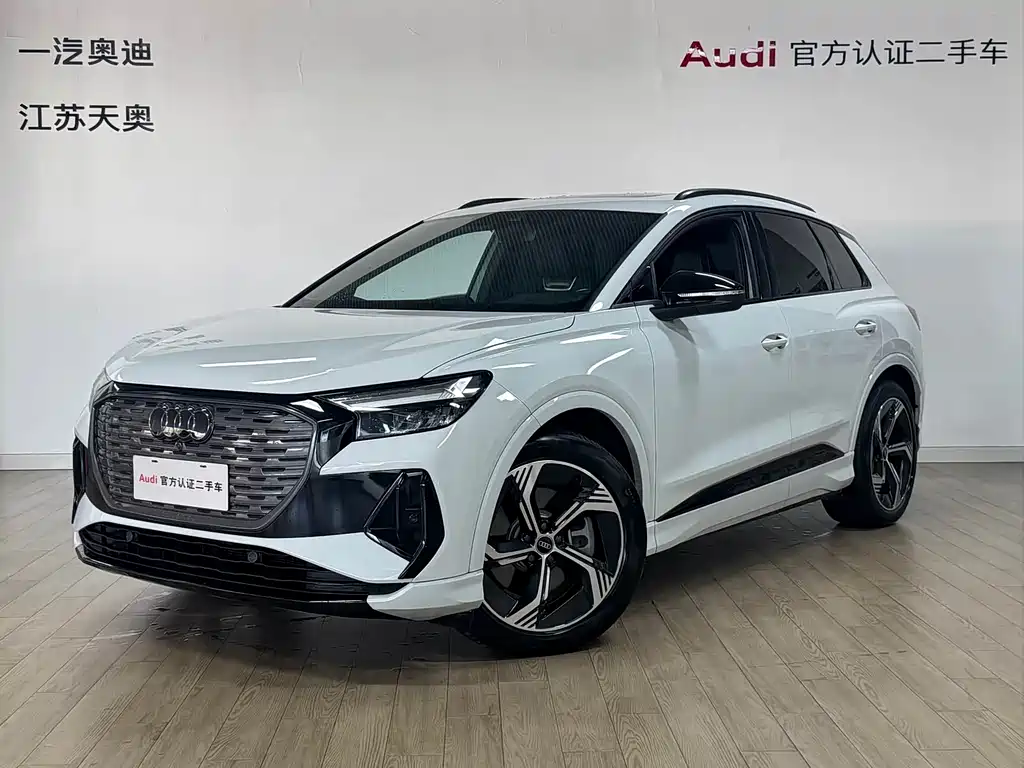 Audi Audi Q4 e-tron 2024 50 e-tron quattro Dark Night Edition 2024