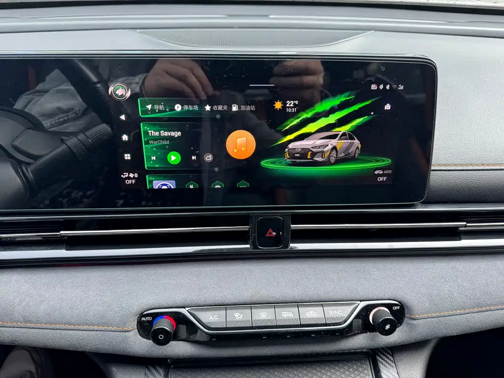 GAC Trumpchi Shadow Leopard 2022 270T DCT J16 R-Style Track Edition 2022 - thumbnail 16