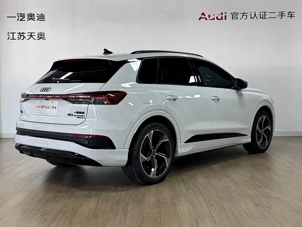 Audi Audi Q4 e-tron 2024 50 e-tron quattro Dark Night Edition 2024 - thumbnail 4