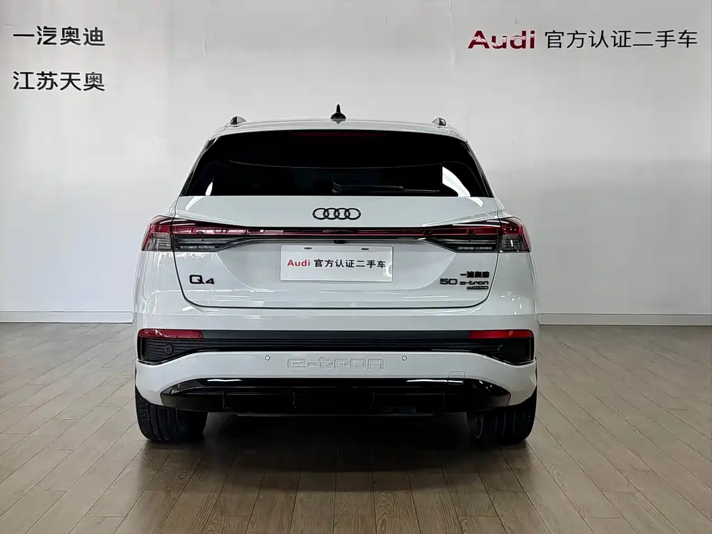 Audi Audi Q4 e-tron 2024 50 e-tron quattro Dark Night Edition 2024 - thumbnail 5