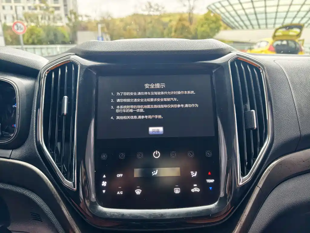 Changan Oushang Changan Oushang CX70 2017 facelift CX70T 1.5T Manual Luxury Edition 2018 - thumbnail 7