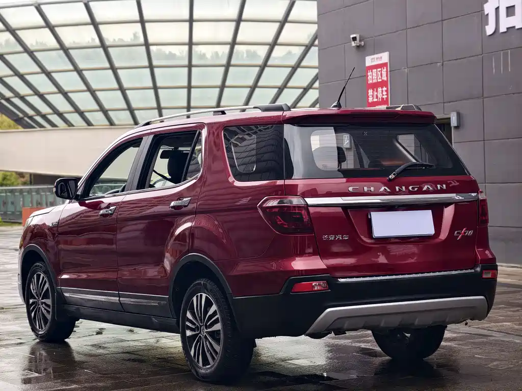 Changan Oushang Changan Oushang CX70 2017 facelift CX70T 1.5T Manual Luxury Edition 2018 - thumbnail 12