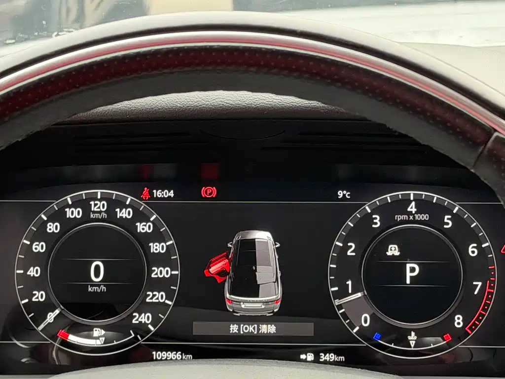 Land Rover Range Rover Sport 2018 3.0 SC V6 HSE DYNAMIC 2019 - thumbnail 14
