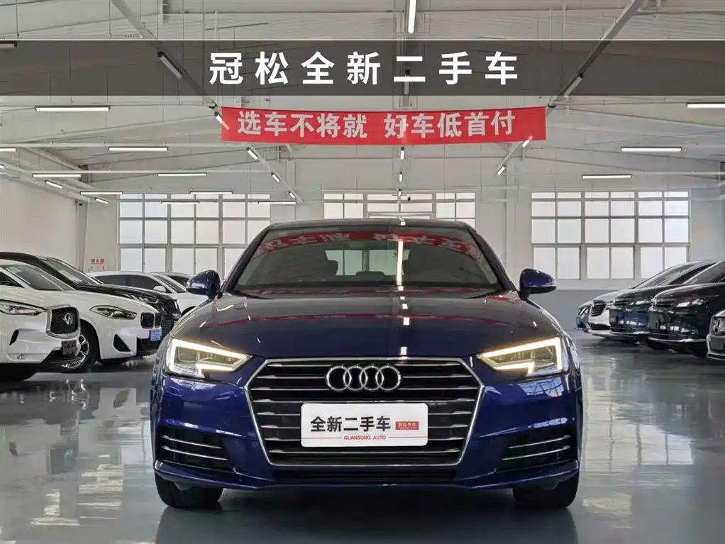 Audi Audi A4L 2018 30th Anniversary Edition 40 TFSI Progressive Model 2018 - thumbnail 2