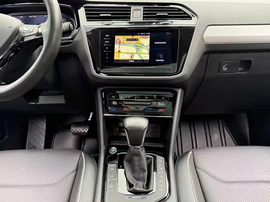 Volkswagen Tiguan L NEV 2021 430PHEV Plug-in Hybrid Flagship Edition 2021 - thumbnail 11
